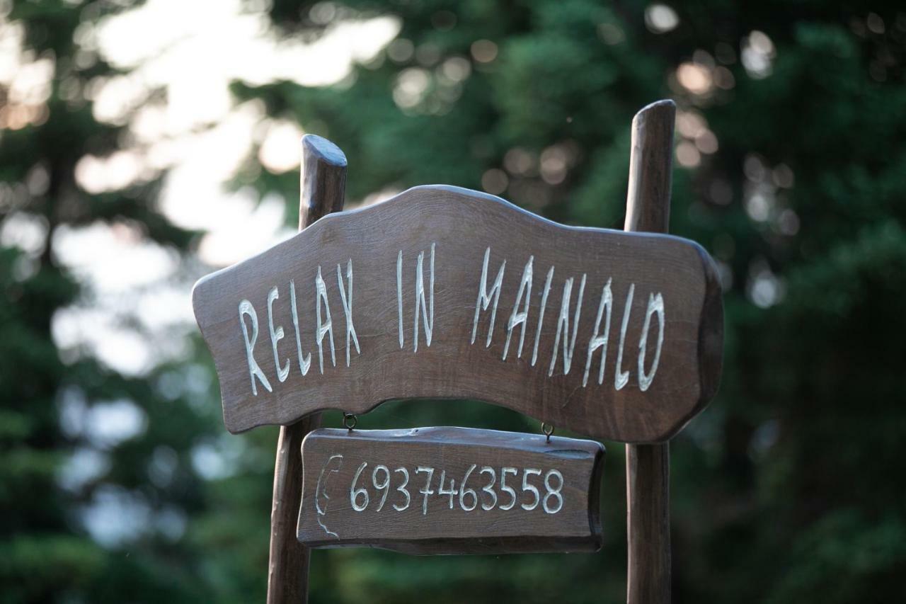 Relax In Mainalo Villa Radhos Dış mekan fotoğraf